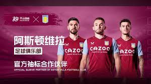 场点亮时 场点亮时