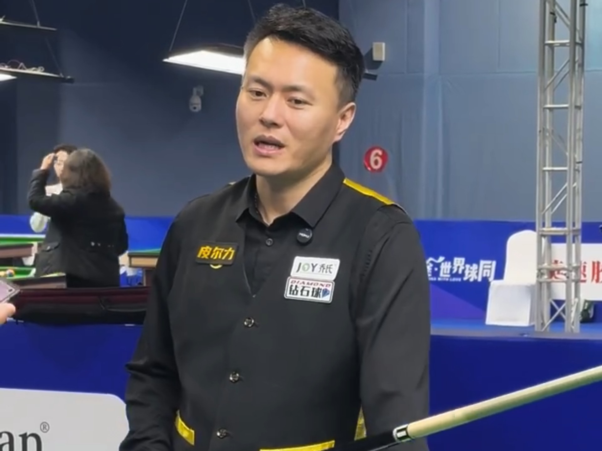 在过去几年 在过去几年